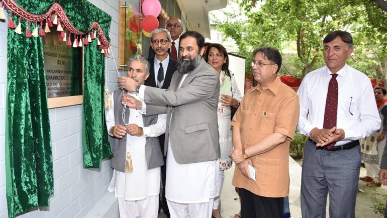 Inauguration of ELM Center